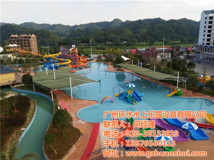 水上樂園設(shè)備廠家