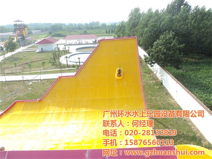 水上樂園設(shè)備廠家