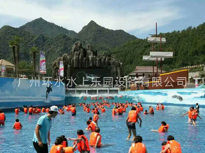 水上樂(lè)園設(shè)備