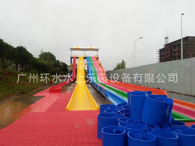 高速、彩虹組合滑梯