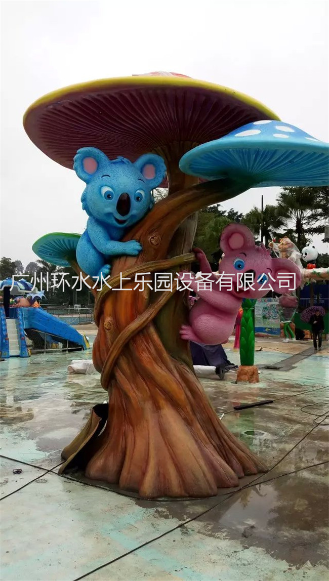 兒童戲水設備4