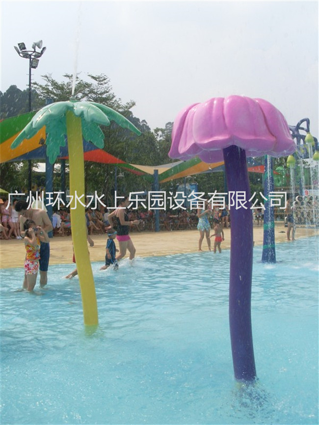 樹葉噴水