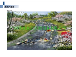 漂流設(shè)計(jì)10