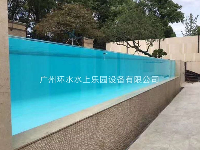 透明游泳池設(shè)計