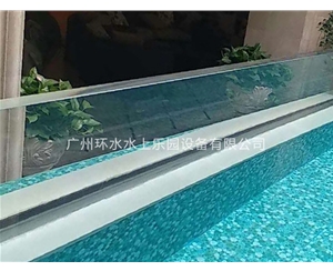 透明游泳池